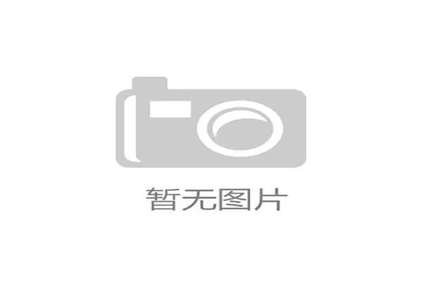国际田径夜跑城市联盟品牌合作案例白皮书,夜跑协会